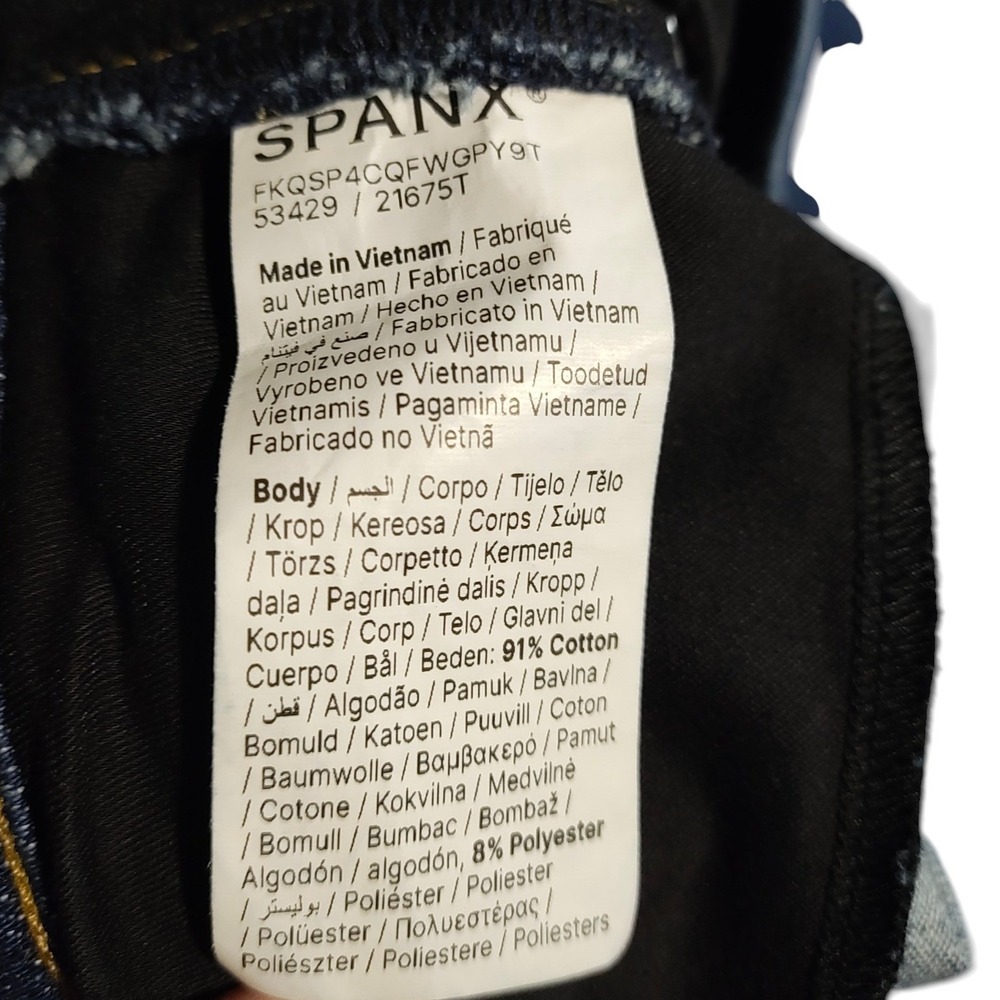 Spanx Mid-Rise 90s Straight Leg Jeans 360 Panel Tummy Control Denim Large Tall - Picture 7 of 7
